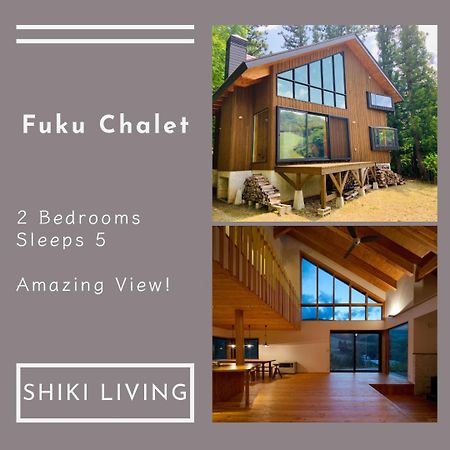 Fuku Chalet Hakuba Extérieur photo