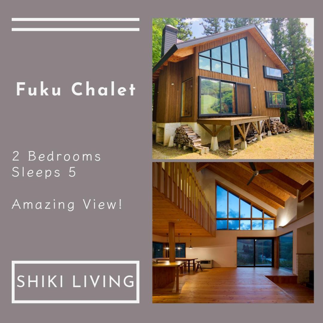Fuku Chalet Hakuba Extérieur photo